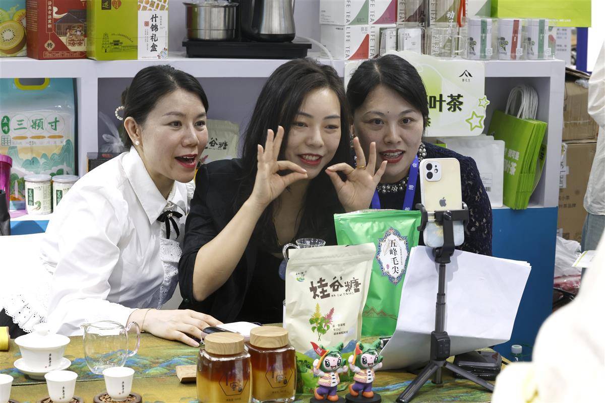金花游戏